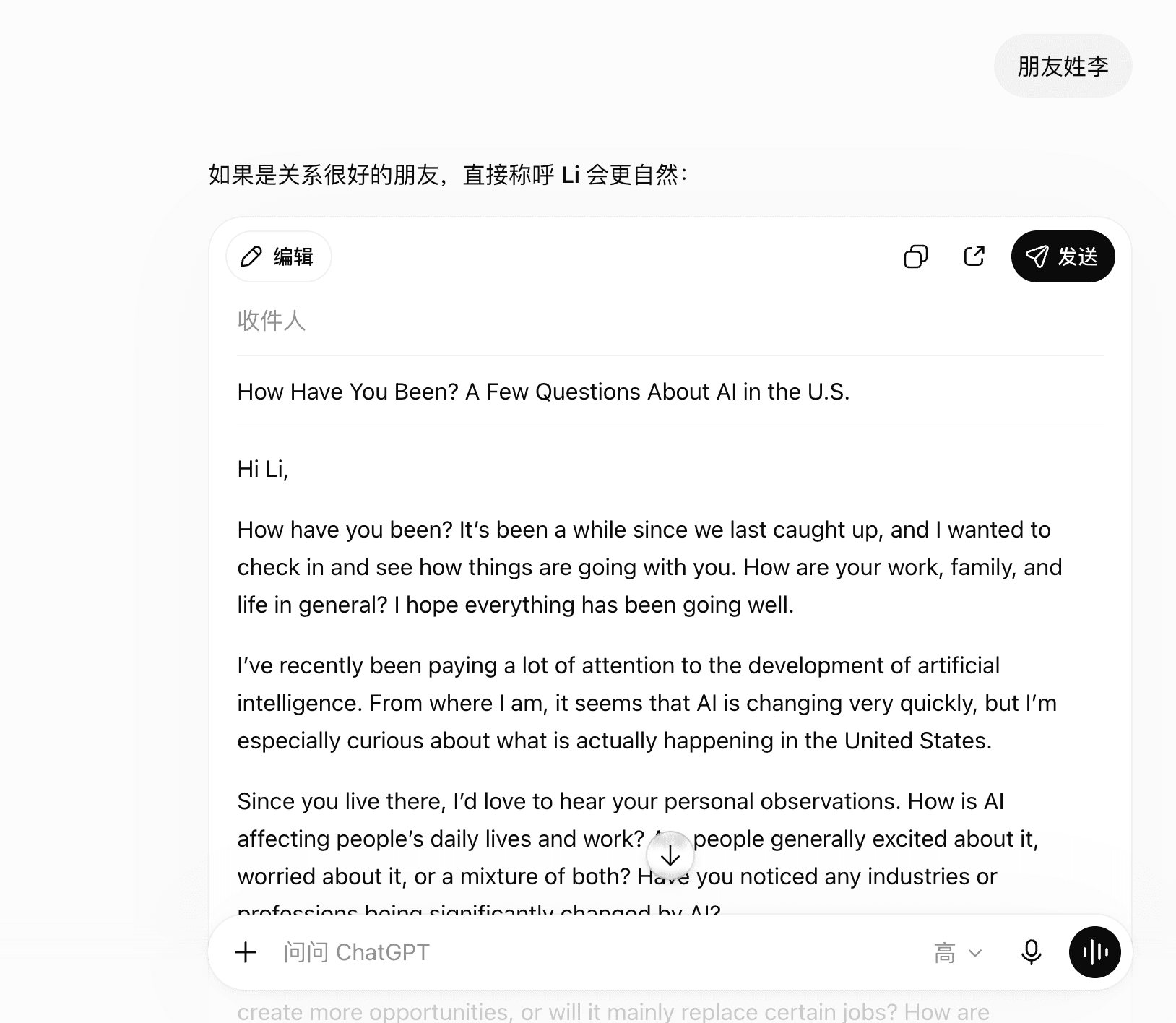 ChatGPT revising the greeting to Hi Li after a short follow-up